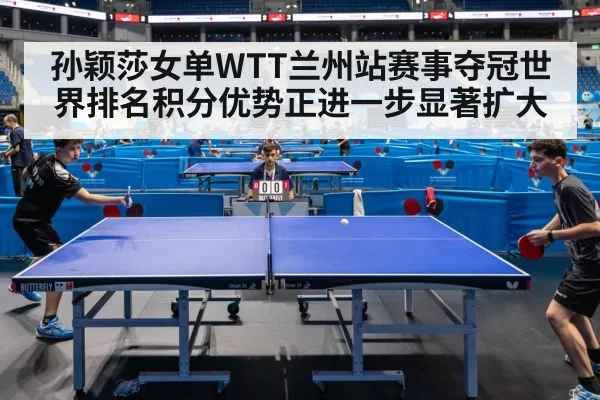 table tennis match action